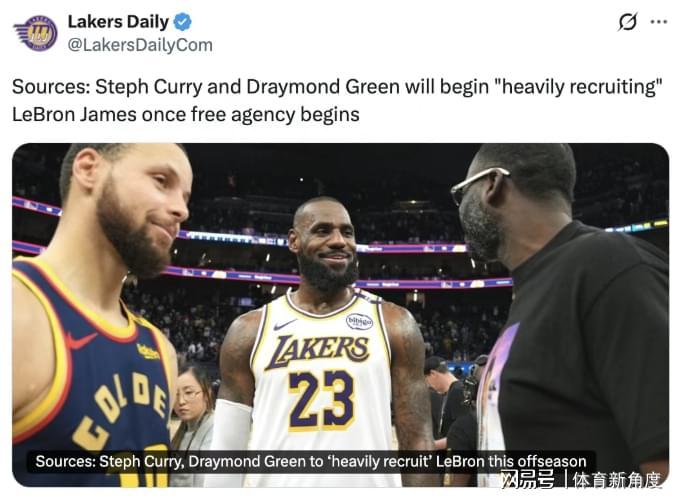 乐鱼官方网站竞品对比-我擦!詹库连线要来了,勇士你来真的吗?