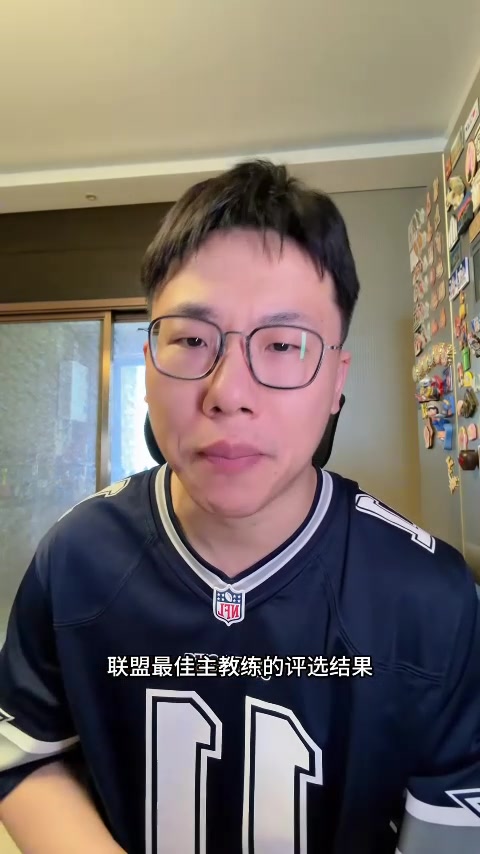 乐鱼官方网站赛事分析-解说：塔图姆长期缺席&amp;内线深度削减 绿军仍排第2 马祖拉功不可没